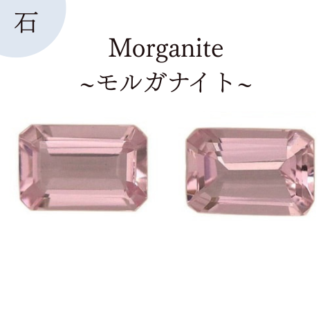 Pt900 Peony(ピオニー)リング