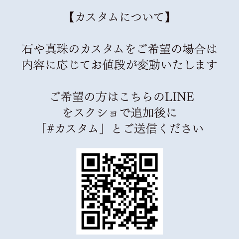 K18 Peony（ピオニー）リング