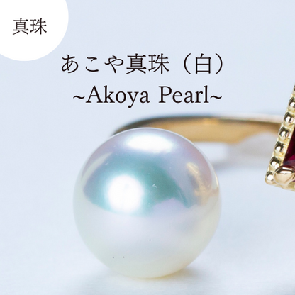 K18 Peony（ピオニー）リング